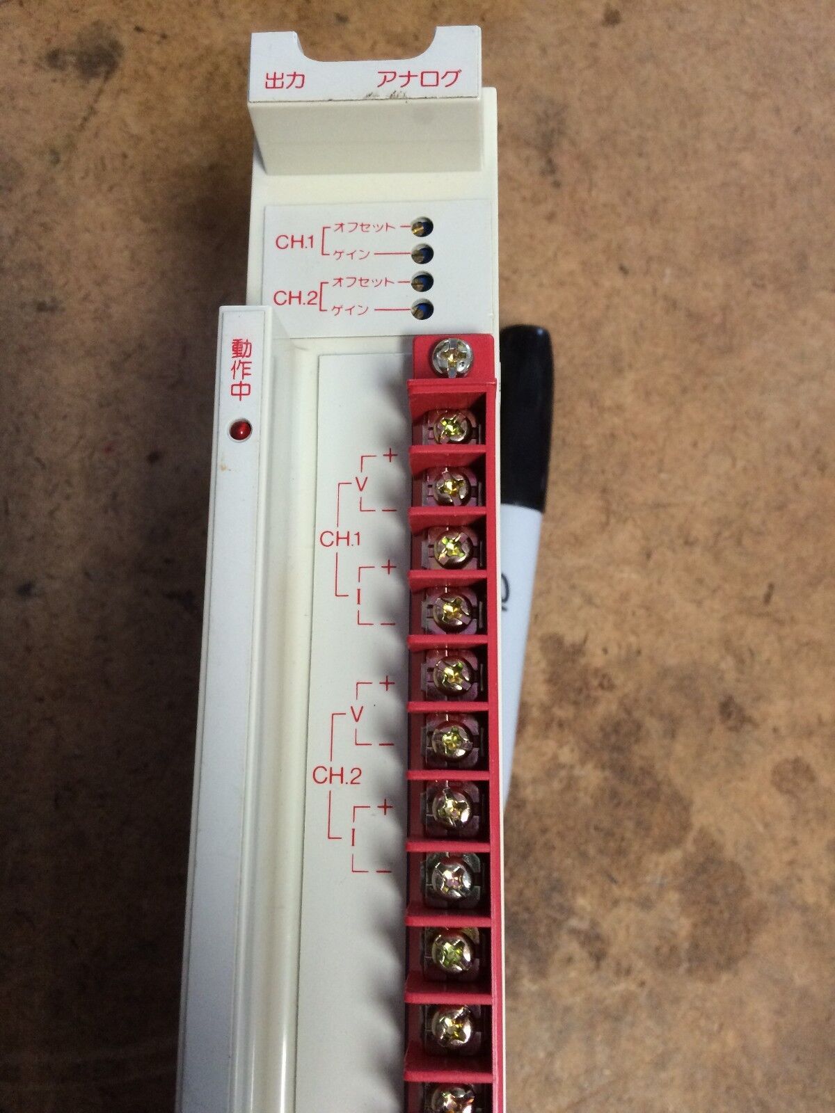 Sharp Zw-2Da2 Analog Output Plc Module N5517nc-39 Zw-2 Da2,Fe