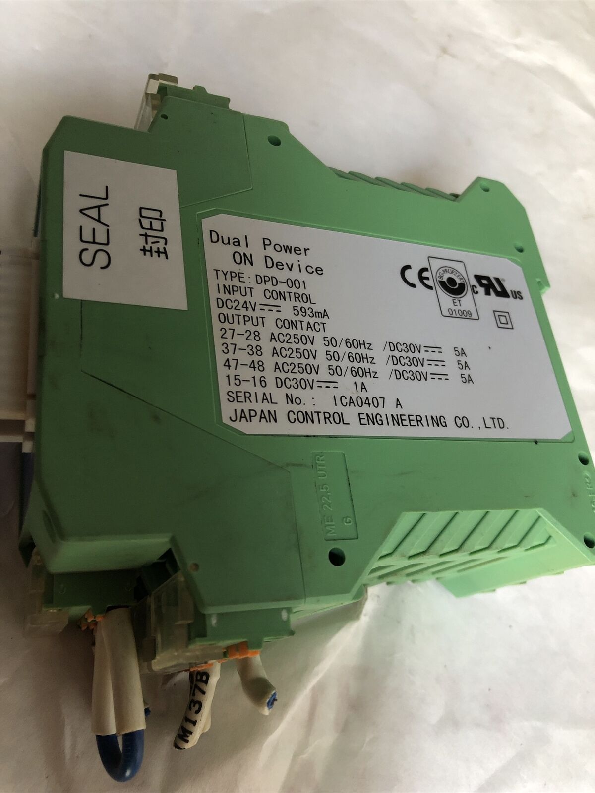 Japan Control Dpd-001 Dual Power On Device,Jce Dpd-001,X-Bus-Y,24 Vdc,Fg