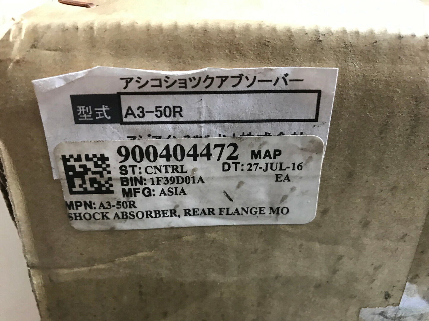 New Asia A3-50R,Asia Instrument A3-50R Shock Absorber,A350r,900404472 ,So