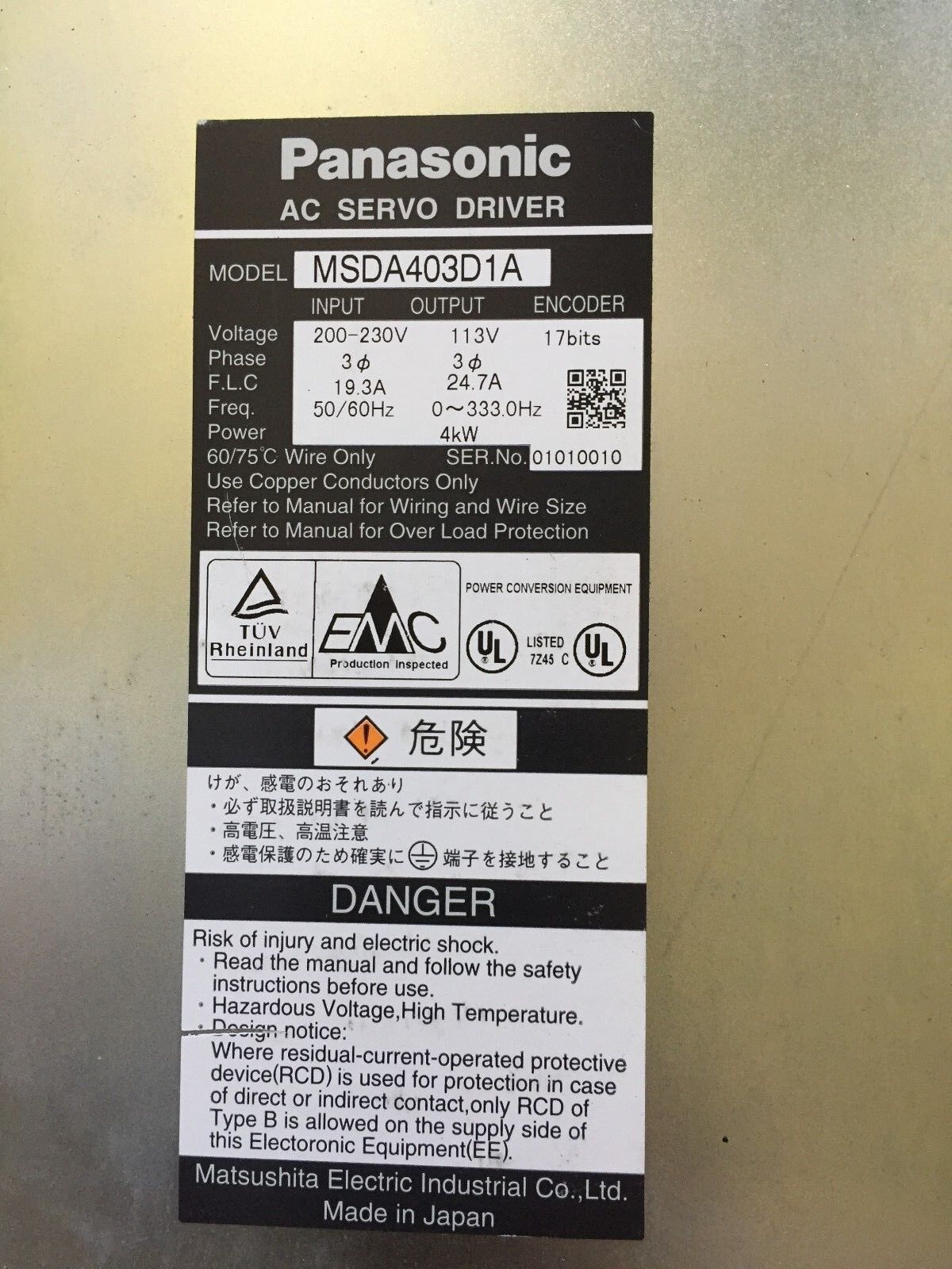 Panasonic Msda403d1a Ac Servo-Driver 113V Output,17Bits Encoder,4Kw,Bq