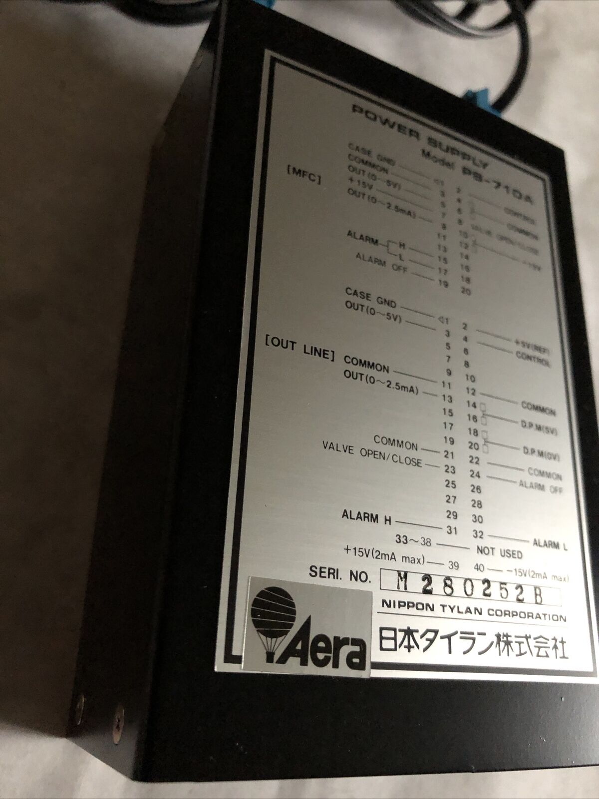 New Aera Ps-71Da Power Supply ,Ed,Bc