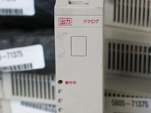 Sharp Zw-2Da2 Analog Output Plc Module N5517nc-39 Zw-2 Da2,Fe