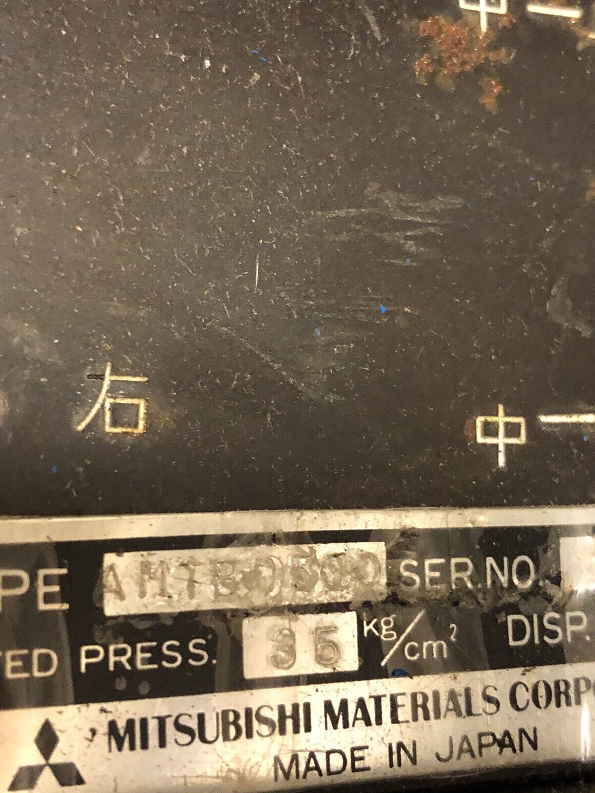 New Amtb 0500 Mitsubishi Motor Pressure Relief Ahtb 0500,Amtr 0500,Amtr 0600,Ey