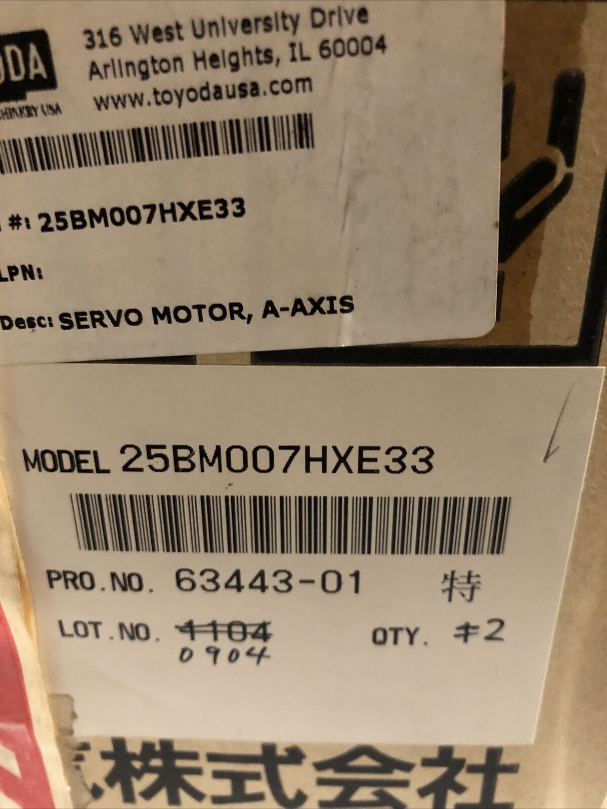 New Sanyo Denki 25Bm007hxe33 Bl-Super Servo Motor, 11Mm Shaft Dia,E681000c1m ,Fj