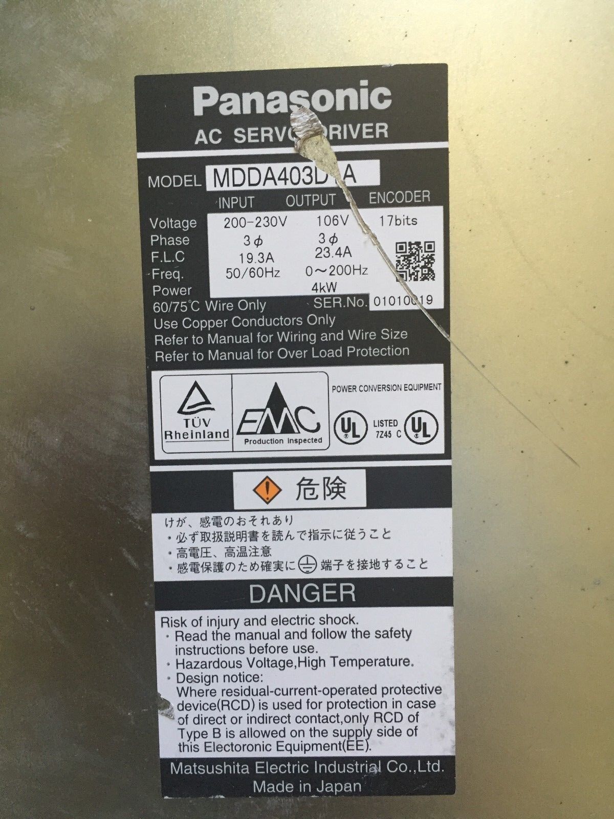 Panasonic Mdda403d1a Ac Servo Driver 200-230V Input,113 Output,4Kw,Bi