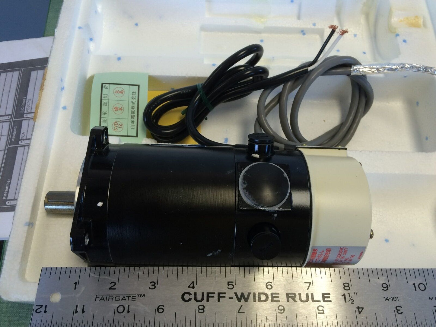 New Sanyo Denki R850-012El7 Dc Servo Motor, Super R, E680500c00b Optical,Bn