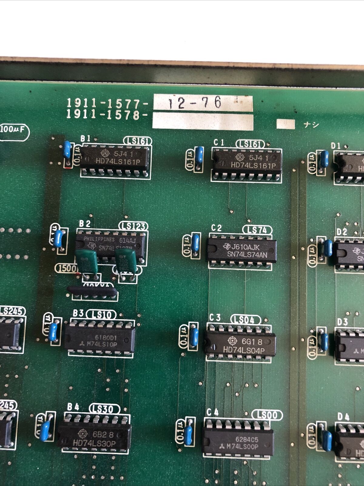 Okuma E4809-770-011,1911-1577-12-76, Opus 5000 Timing Board 2,Bh