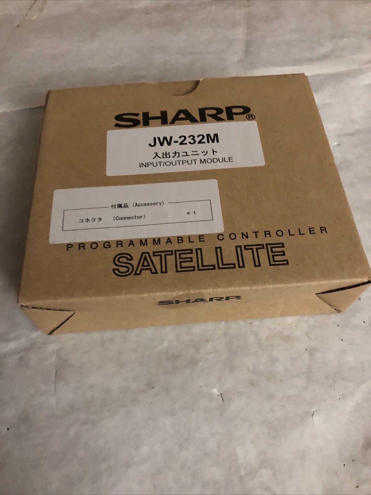 New Sharp Jw-232M Satellite Plc Dc Output Jw232s,Cz,Ed