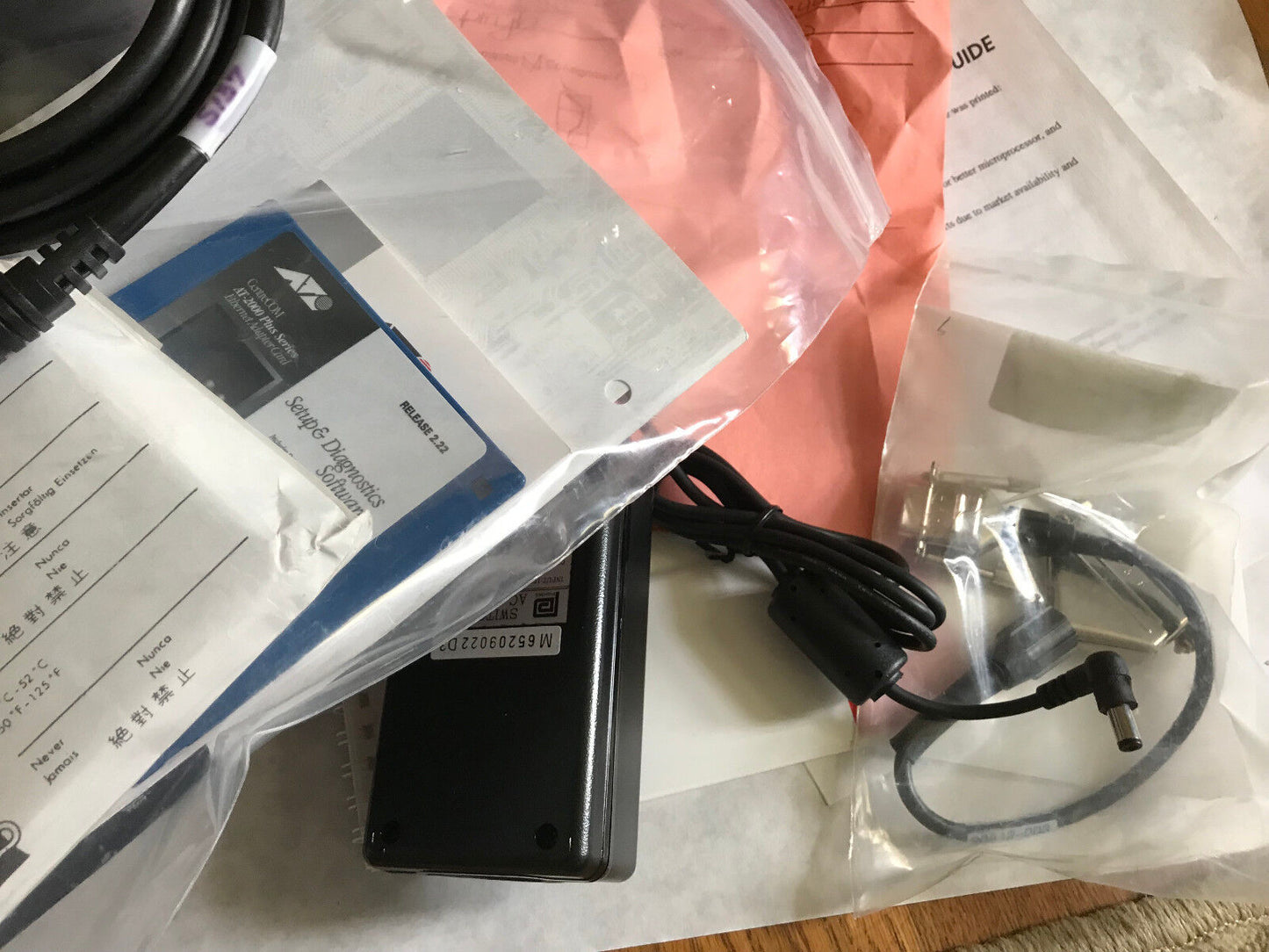 New Allen-Bradley Datamyte 9000,Allen Bradley 912-E Data Colletion System,Er