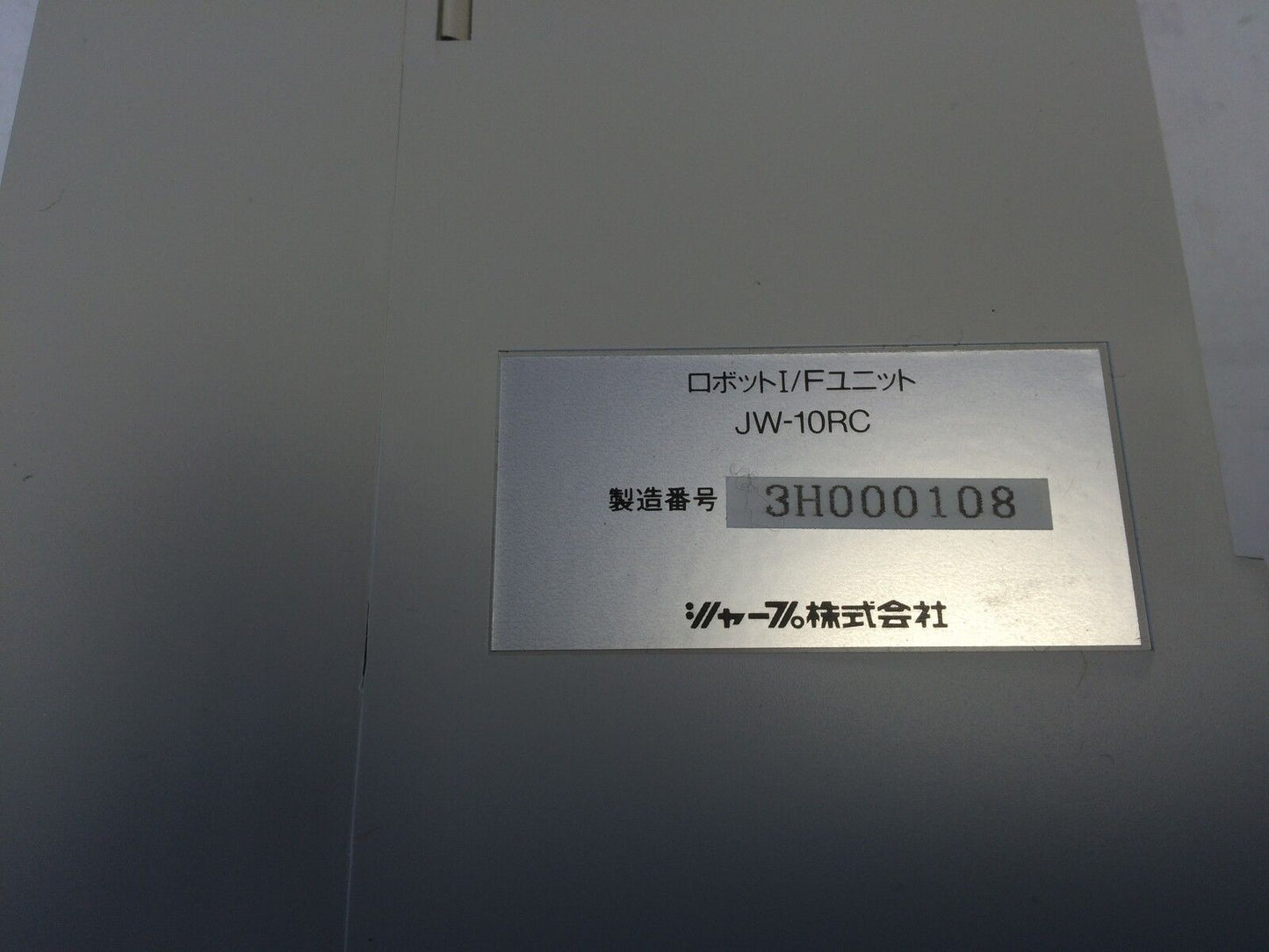 New Sharp Jw-10Rc Robot/Communication Module,Bn