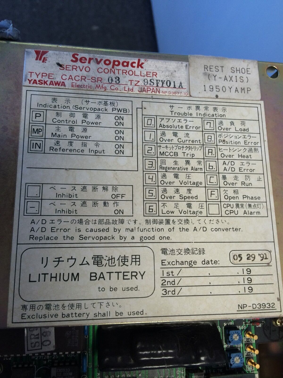 Yaskawa Cacr-Sr03tz0sfy01a,Cacr-Sr03tz9sfy01a,Jasp-Tzi01b Servo Pack,Bg