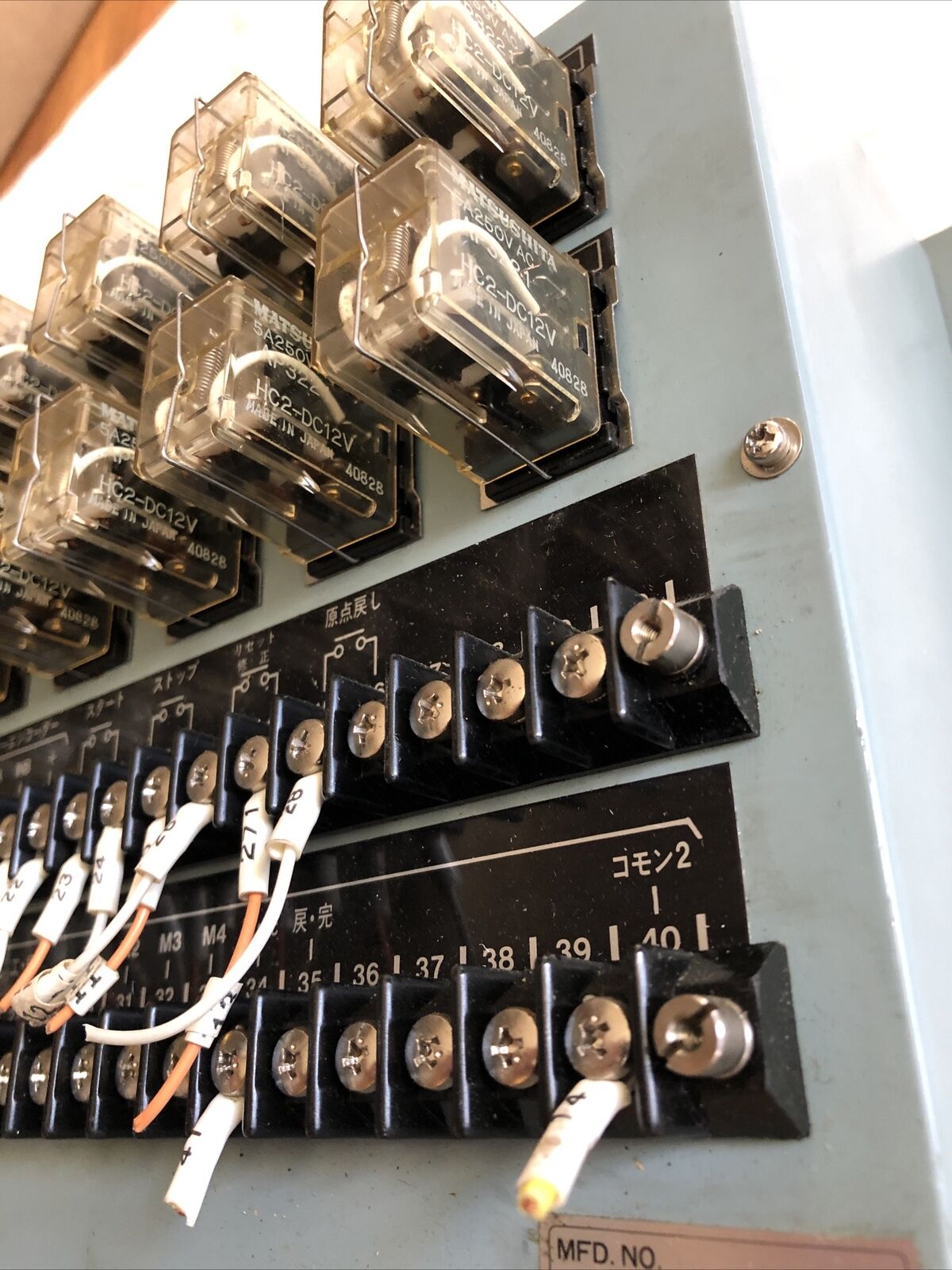 Appac-1000, 851772-03,F8c8 Operator Panel ,Eb