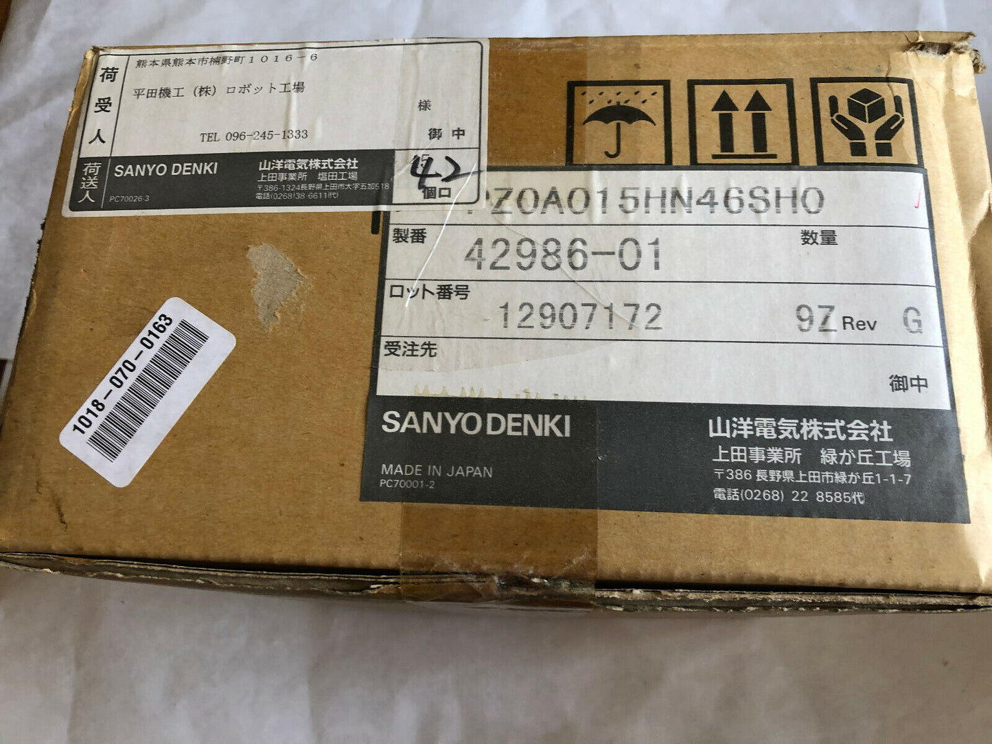 New Sanyo Denki Pz0a015hn46sh0 Bl Super Pz Servo Amplifier,Pzoao15hn46sho,Fe