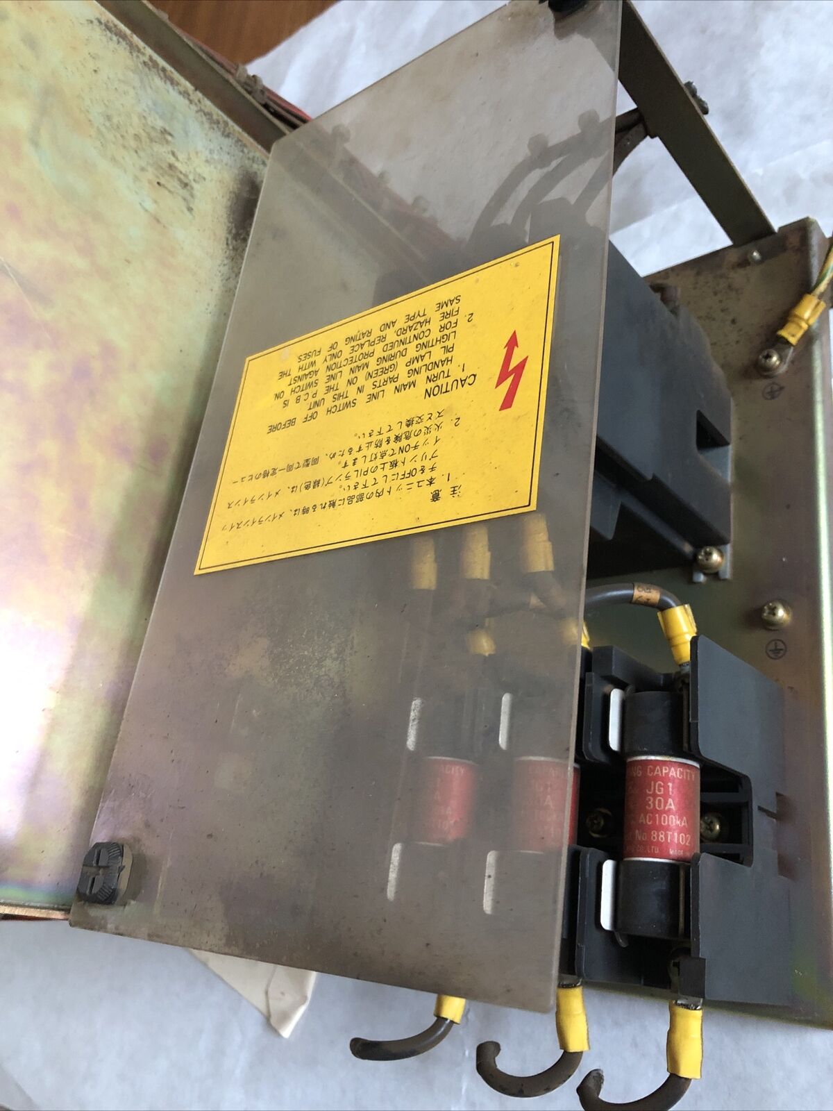 Fanuc A14b-0076-B355 Power Input Unit,Fmc-3 Fuji Magnetic Contactor,Boxyk,Dc
