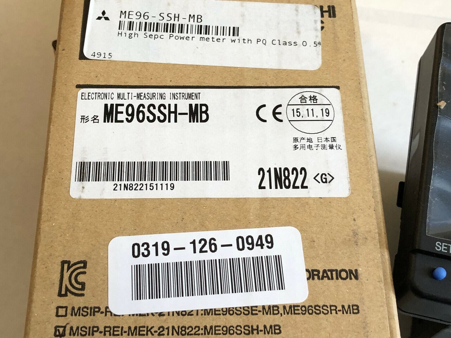 New Mitsubishi Me96ss,Me96ssh-Mb,Multi-Measuring Instrument Panel Meter,Sj