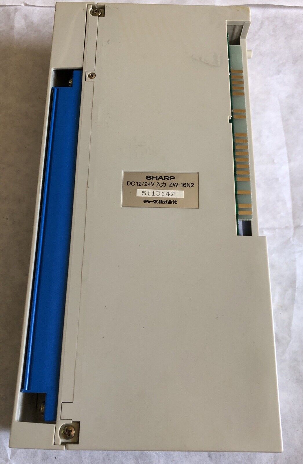 Sharp Zw-16N2, Dc 12/23V Input Plc Module,Sharp Zw16n2,Zw 16N2,Ff