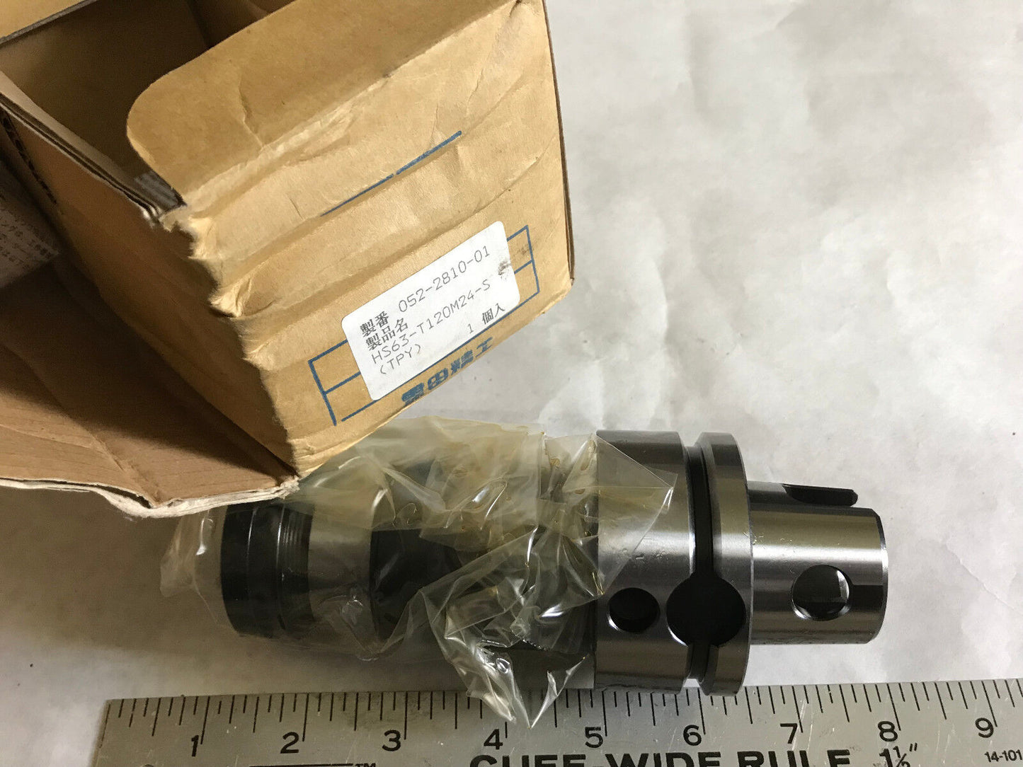New Kuroda Yb Hs63-T120-M24-S Hsk Rigid Tap Holder,052-2810-01,Eq