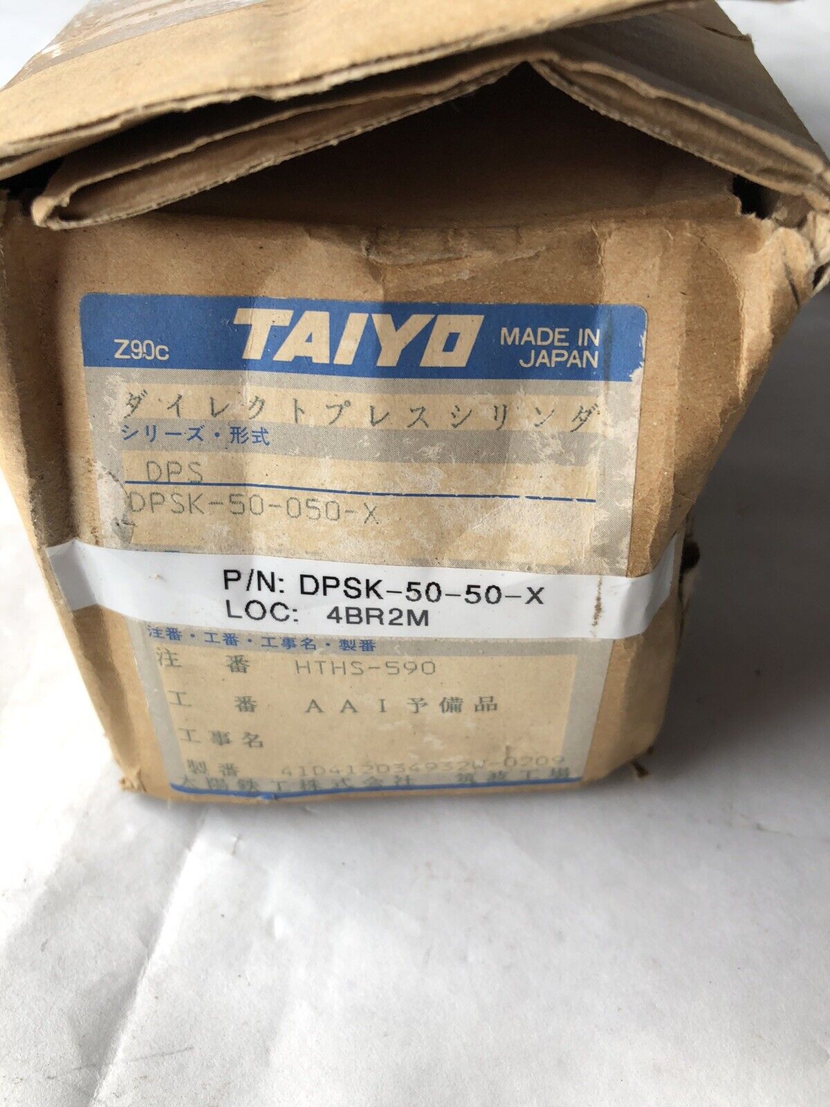 Taiyo Dpsk-50-050-X Hydraulic Direct Press Cylinder Valve,14 Mpa,Dpsk-50-50-X,Ax