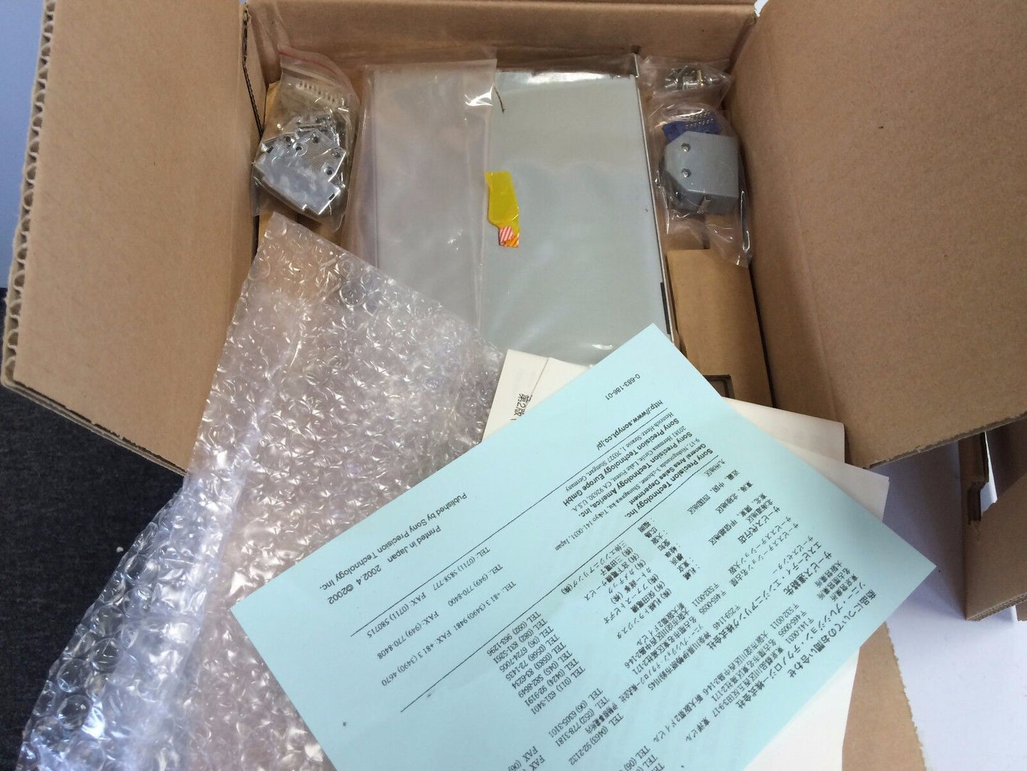 New Sony Md20a-Zm Detector Md20a,Cf