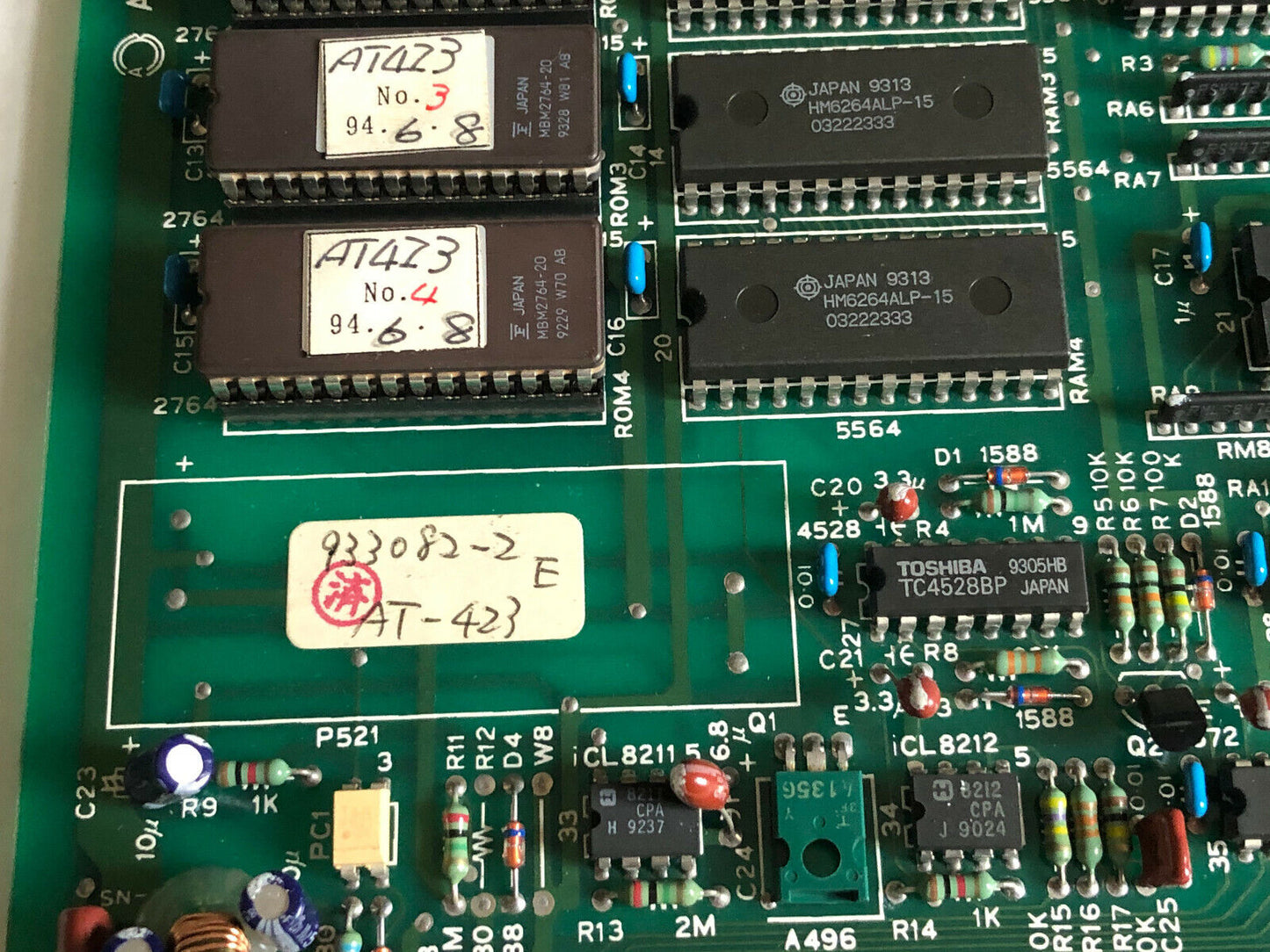 Amb Ii-001(Cpu),933082-2 E,At-423,Ambii-001(Cpu),Amb2-001 (Cpu),Board,Sj