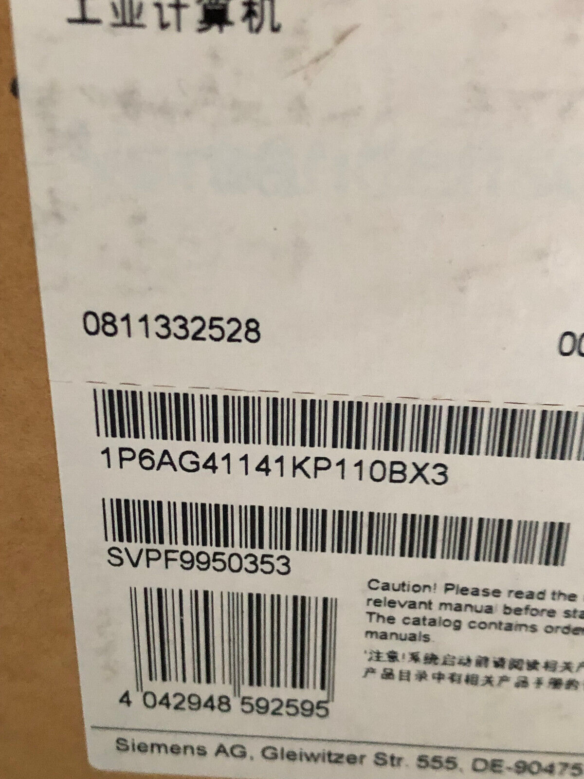 New Siemens 1P6ag41141kp110bx3 Simatic Rack Pc,Ipc847c Rack Mount Industrial,Ak