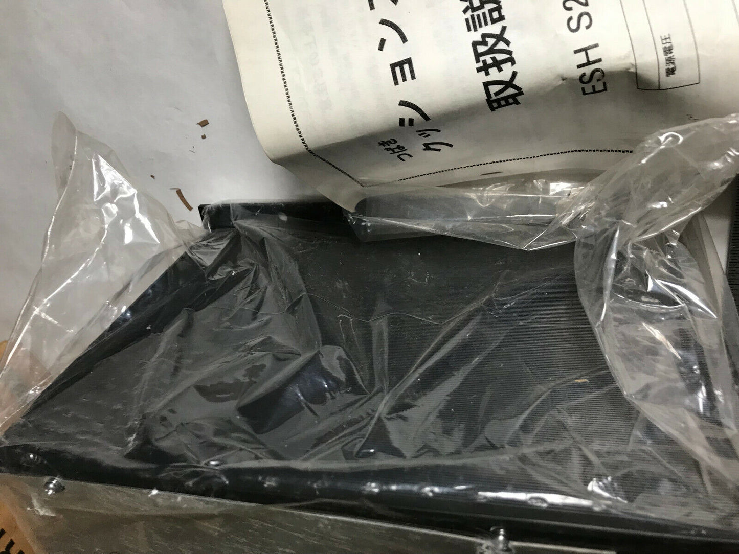 New Tsubaki Esh075-S22,7.5 Kw Max,460V Tsubaki Esh075s22 Cushion Starter ,Ad