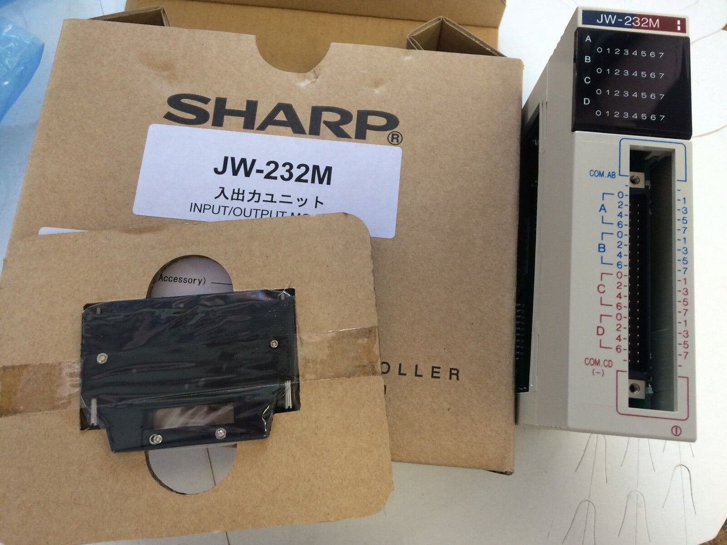 New Sharp Jw-232M Satellite Plc Dc Output Jw232s,Cz,Ed