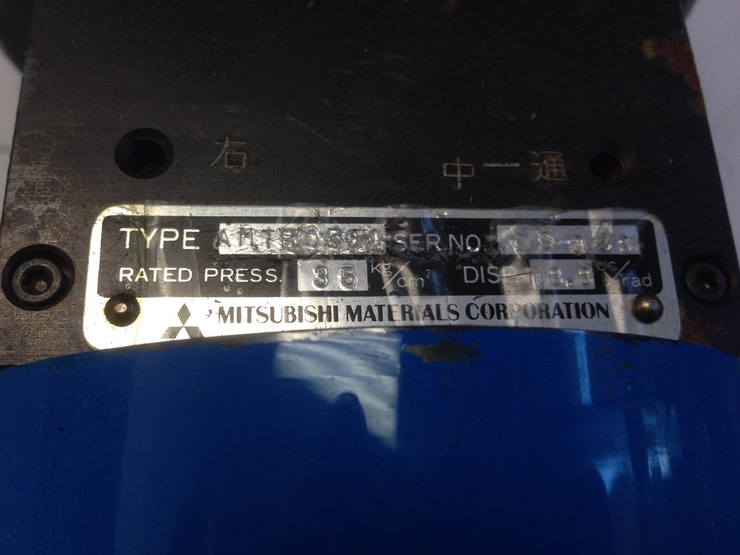 New Amtb 0500 Mitsubishi Motor Pressure Relief Ahtb 0500,Amtr 0500,Amtr 0600,Ey
