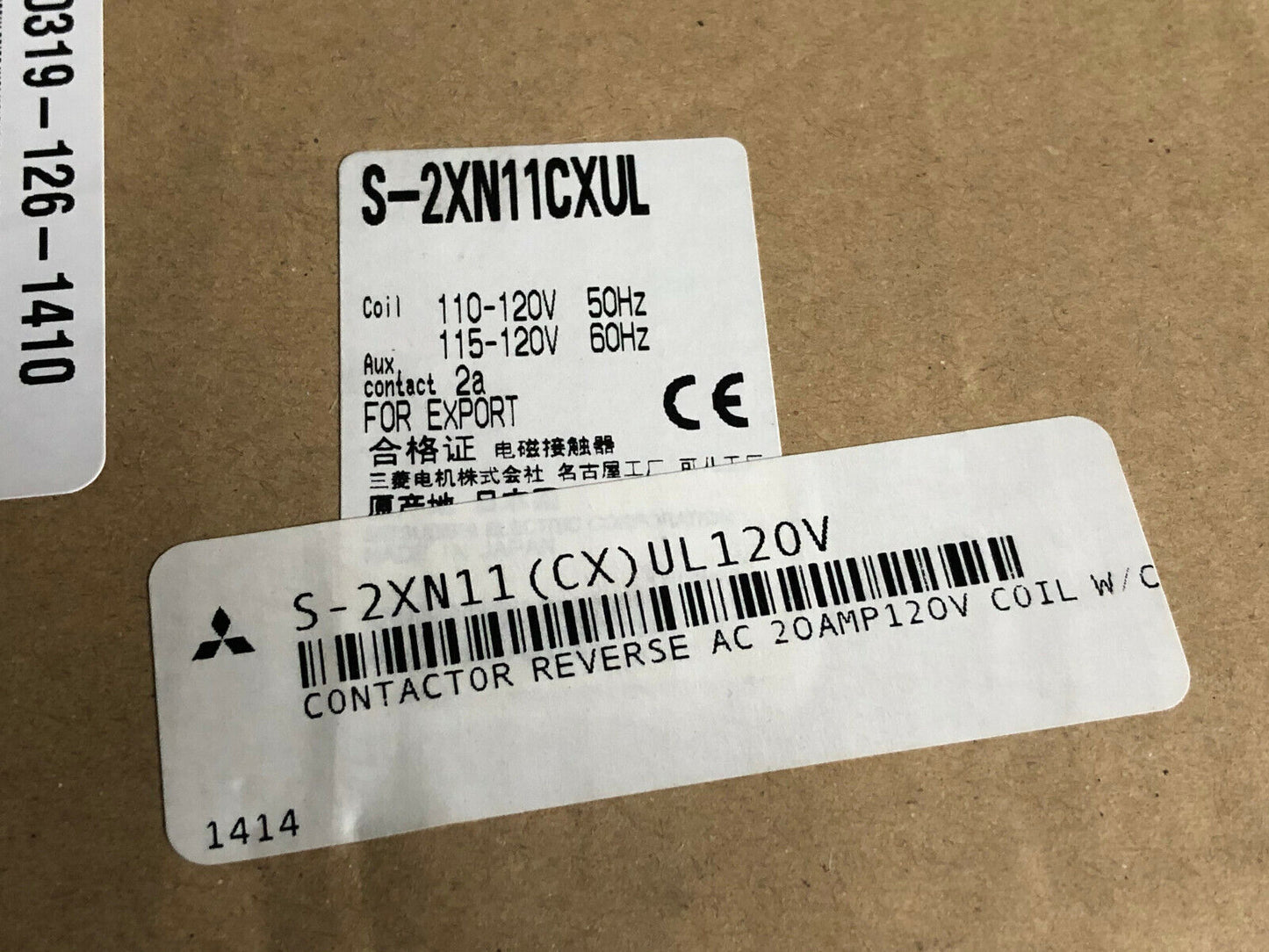 New Mitsubishi Electric S-2Xn11cxul Reversing Contactor 110-120V,S-N11,14.3S,Sv