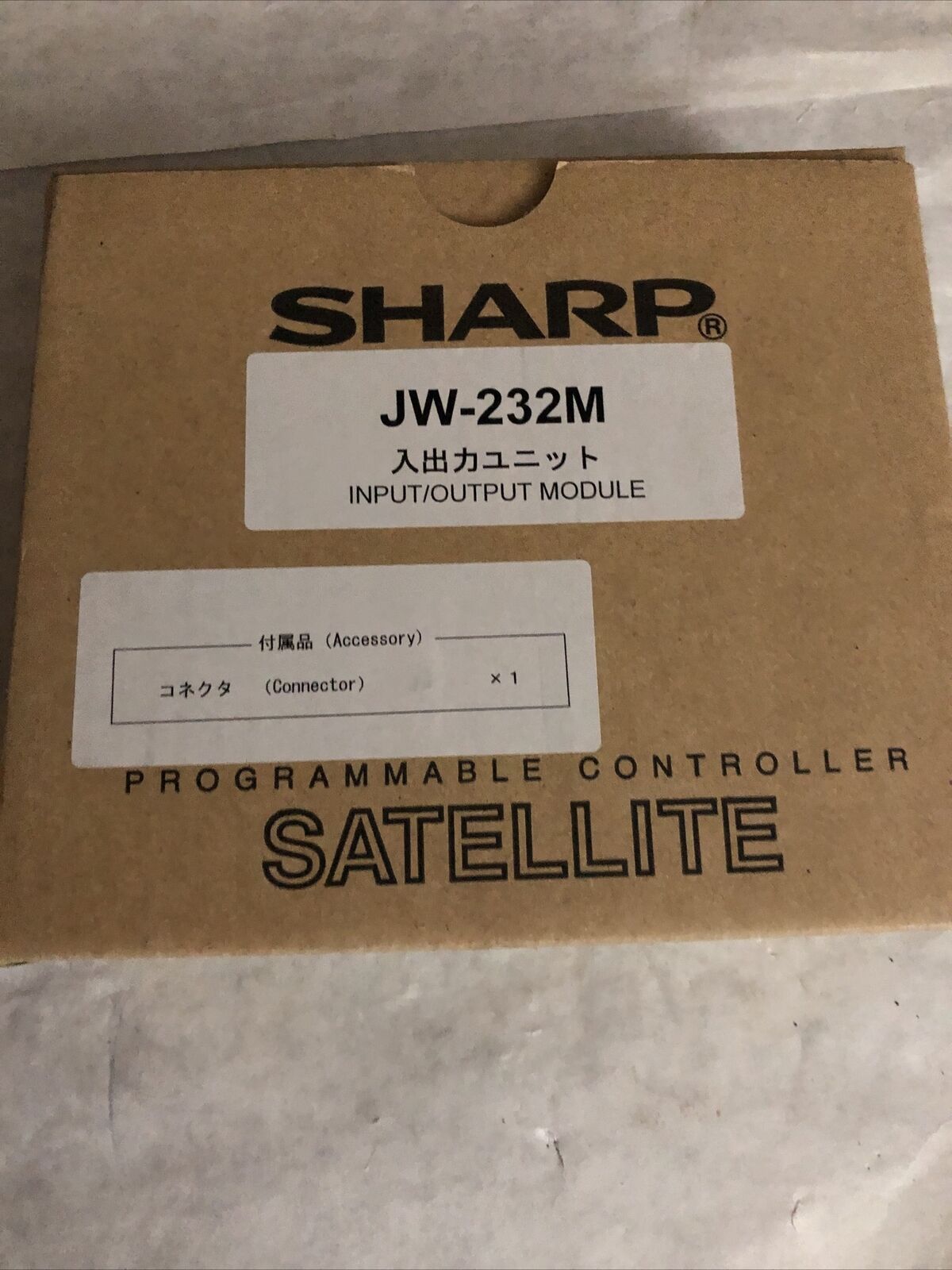 New Sharp Jw-232M Satellite Plc Dc Output Jw232s,Cz,Ed