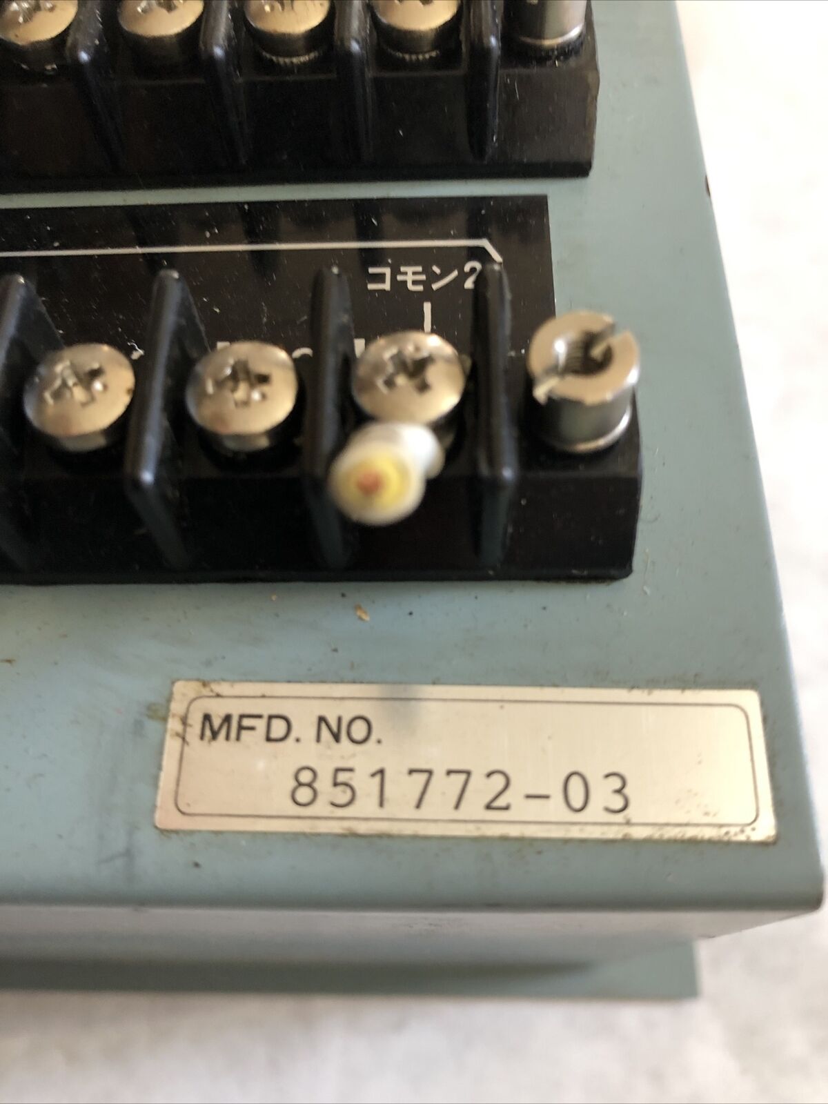 Appac-1000, 851772-03,F8c8 Operator Panel ,Eb