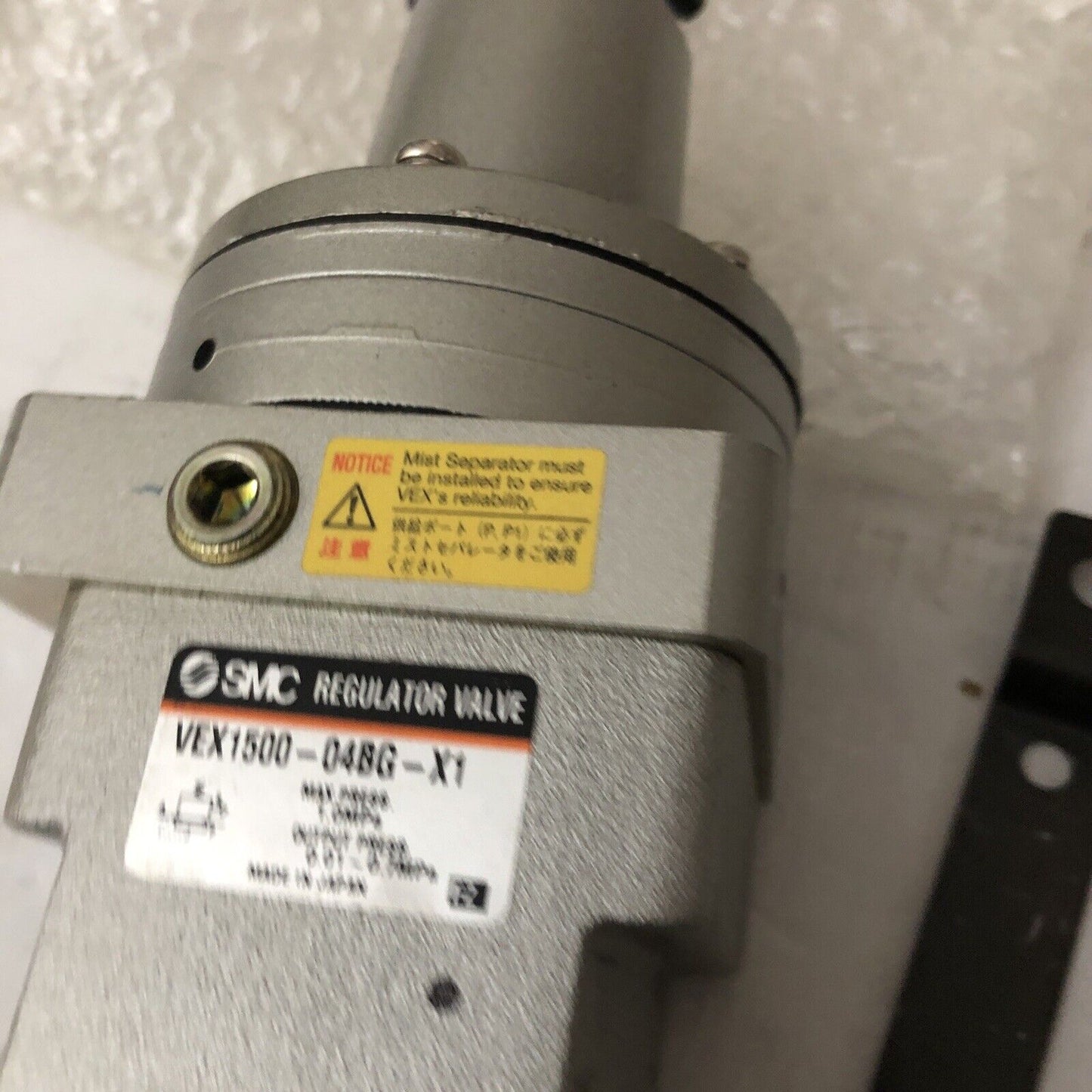 New 1/2" Npt Smc Vex1500-04Bg-X1 Regulator Valve,Cz