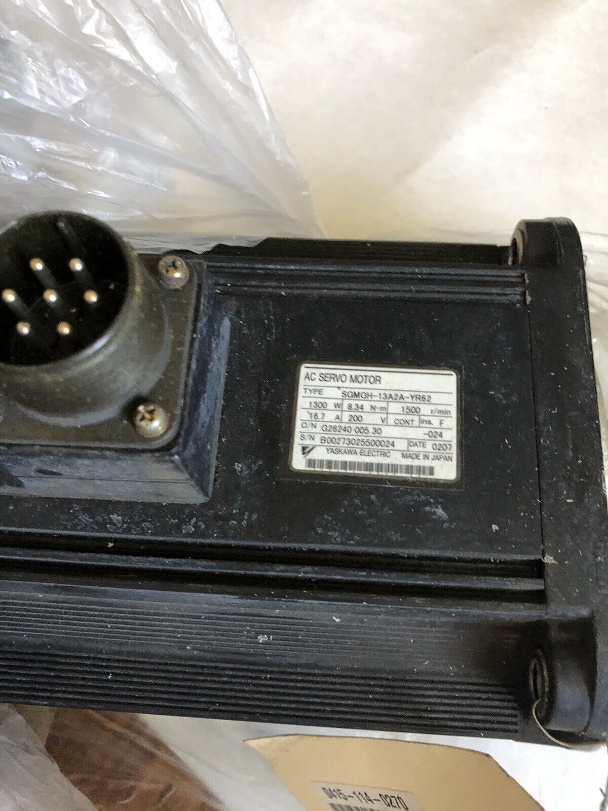 Yaskawa Sgmgh-13A2a-Yr62 Servo Motor,Rpm 1500Rpm,1300W,16.7A,Bt