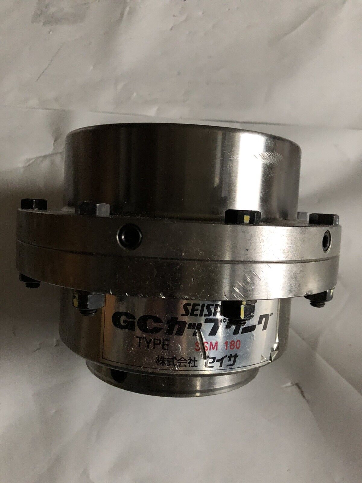 New Seisa Ssm180,Seisa Coupling Ssm 180,176754,Seisa Ssm180 Gear Coupling,Al