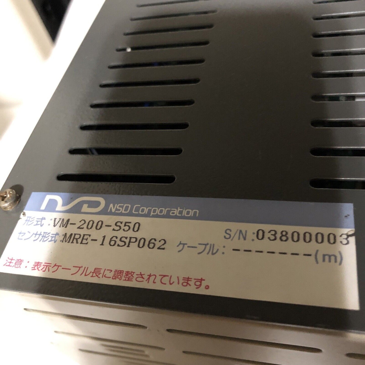 Nsd Vm-200-S50 Position Control Drive Nsd Vm-200,Mre-16Sp062,Bo,Fi