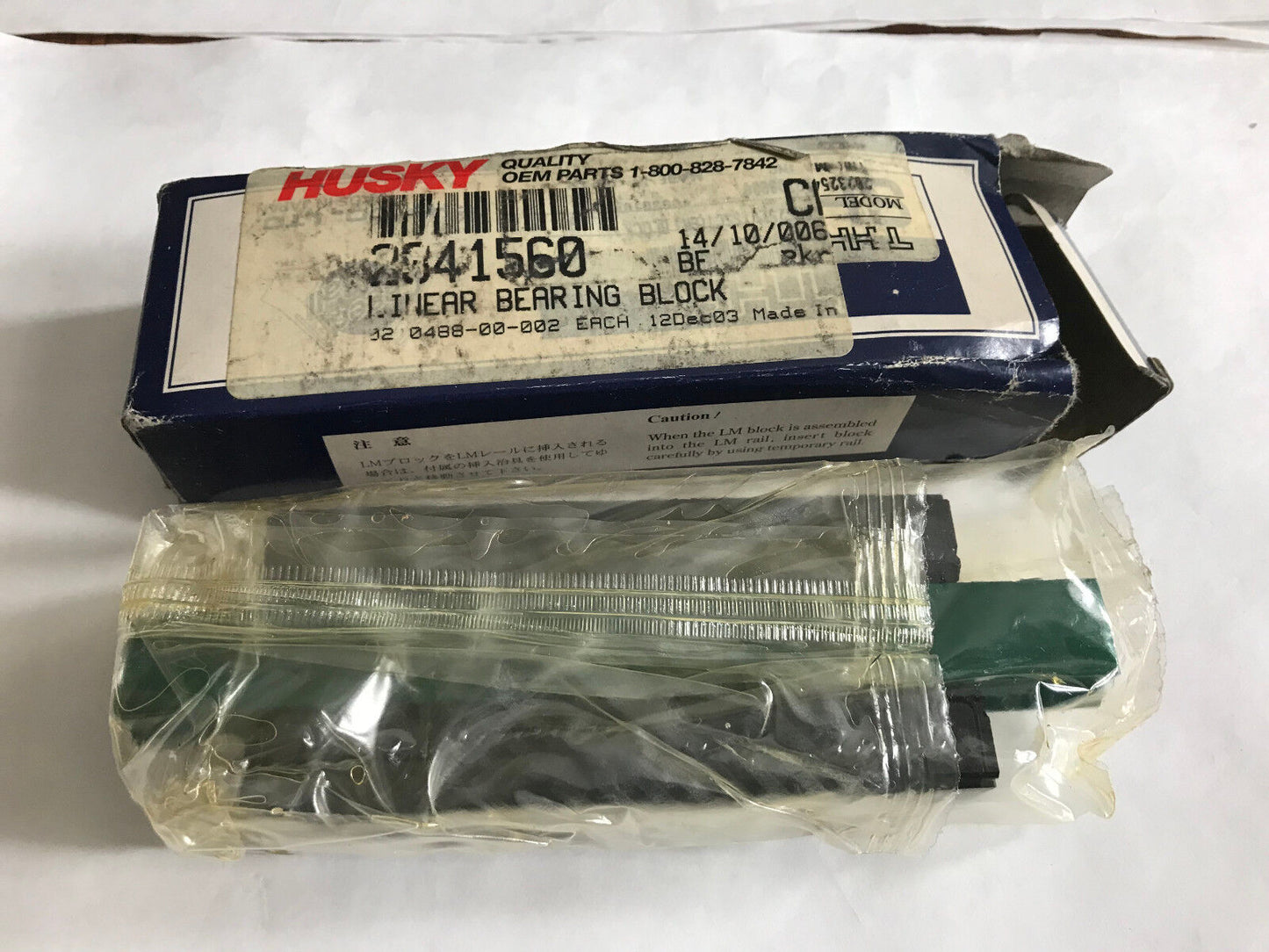 New Thk Shs-25V Lm System Shs25v Linear Rail Bearing Block Shs-25V,2341560,Aa