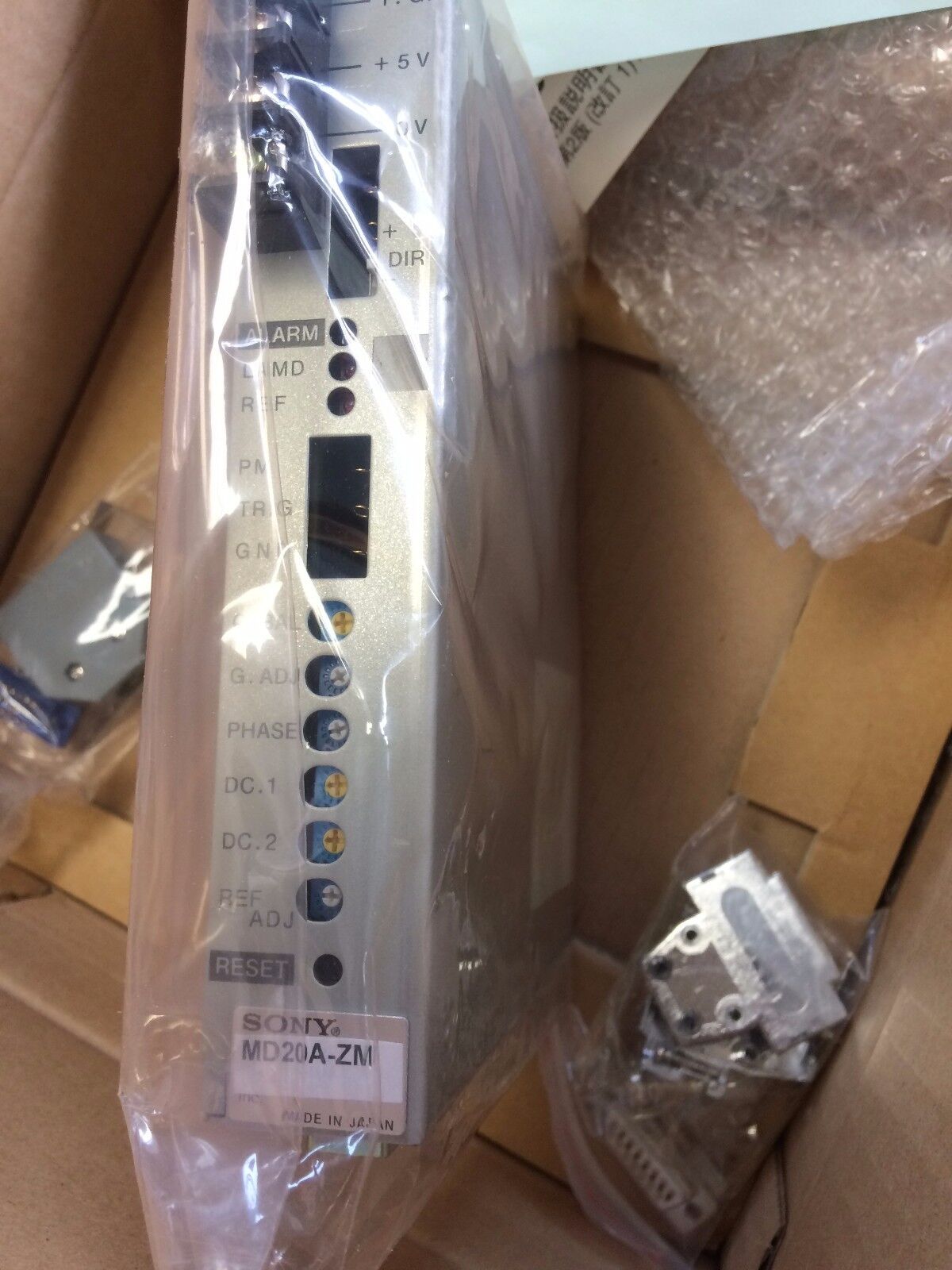 New Sony Md20a-Zm Detector Md20a,Cf