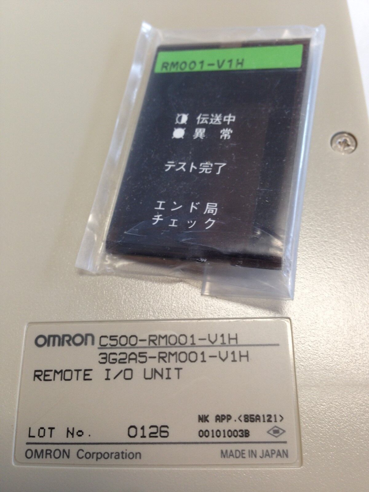 New C500-Rm001-V1h Omron Rm001-V1h,3G2a5-Rm001-V1h,I/O Unit,0126,Ez,Sv