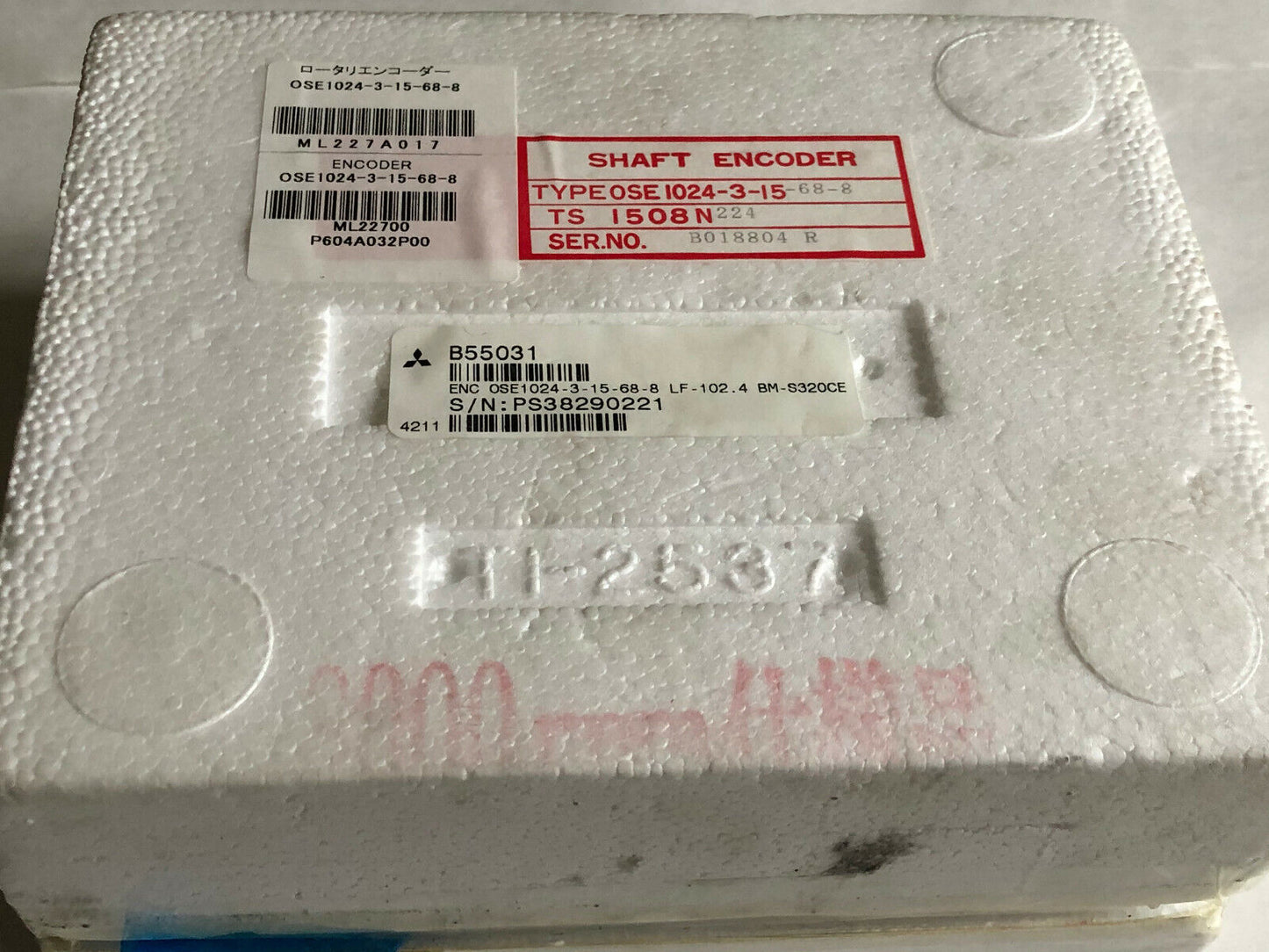 Tamagawa Rfh1024-22-Im-68 Mitsubishi Rfh1024-22-Im-68 Optical Shaft Encoder ,Al