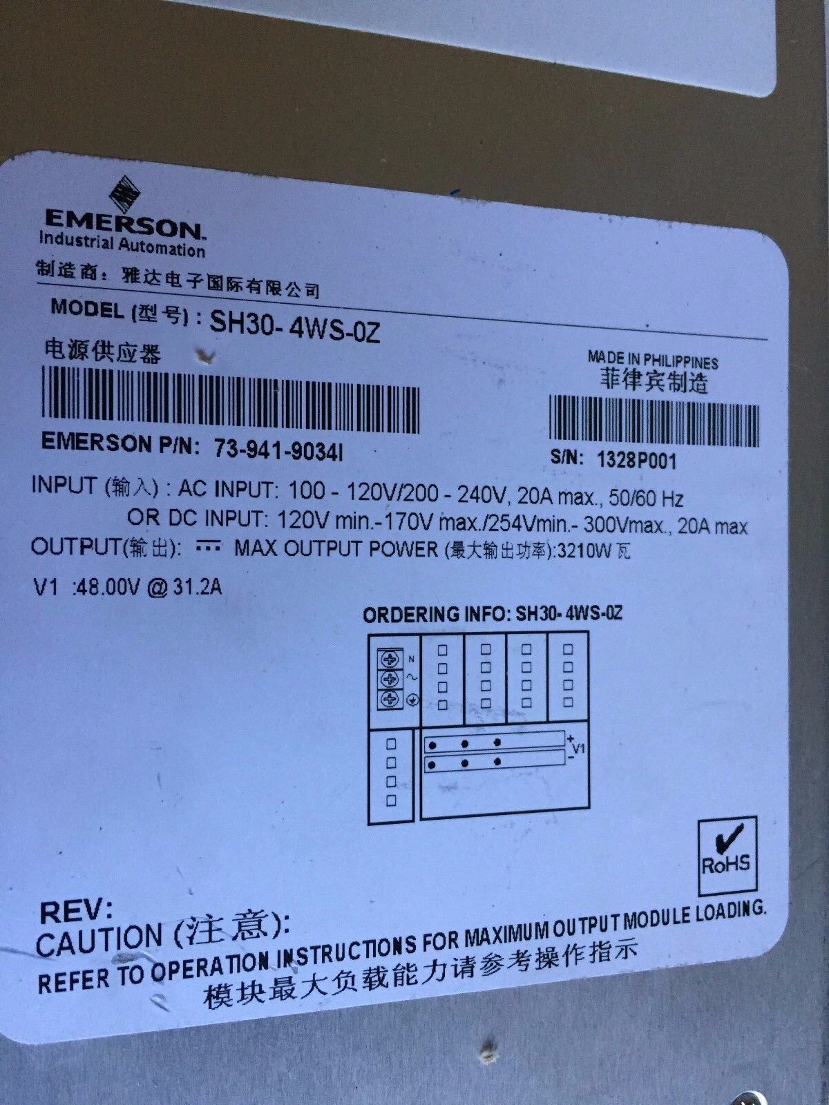 Emerson Sh30-4Ws-0Z,Sola Sh30-4Ws-0Z Power Supply,73-941-90341,73-941-90341,Br