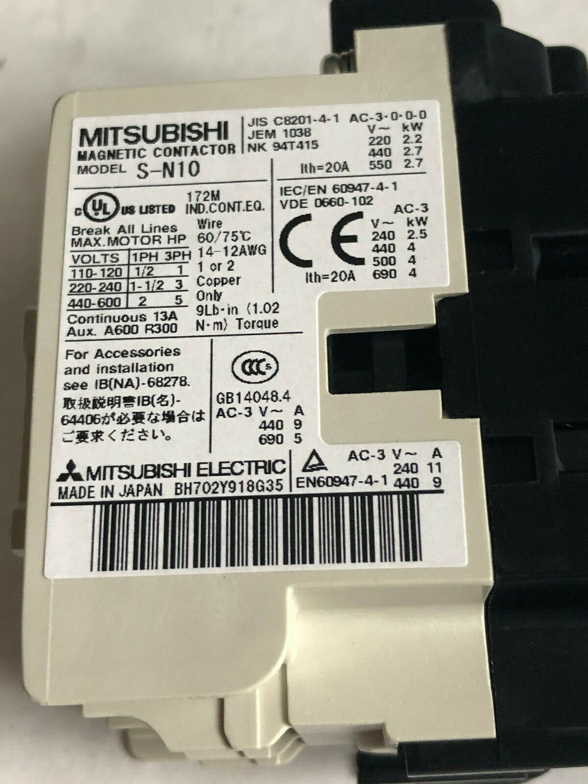 New Mitusbishi Electric S-N10,S-N10ac230v. Magnetic Contactor,20A,220V Coil,Sv