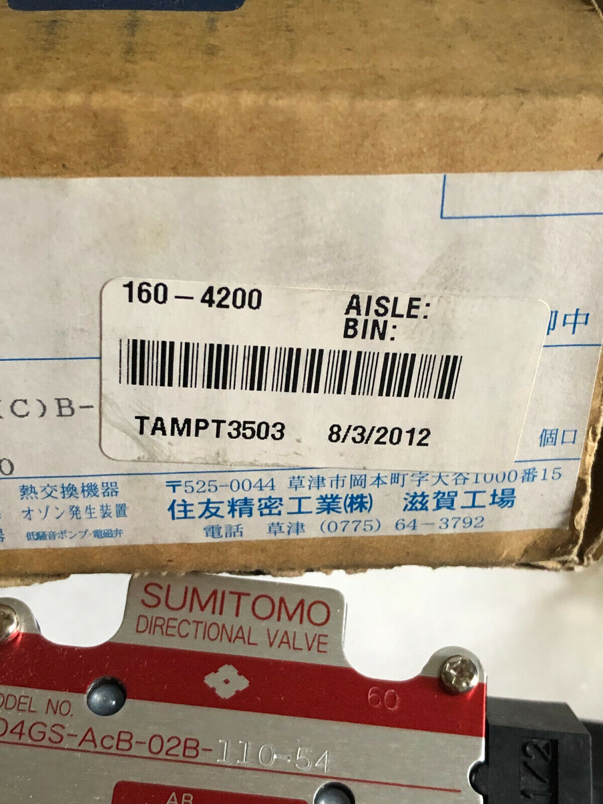 New Sumitomo Sd4gs-Acb-02B-110-54 Directional Solenoid Valve,Di