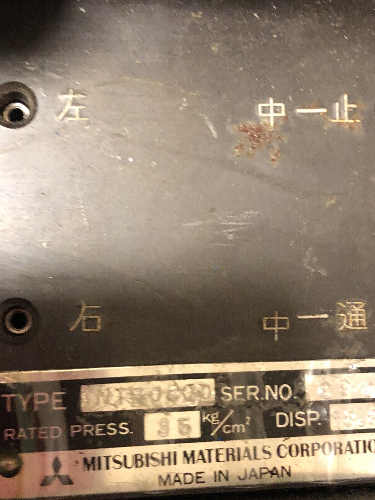 New Amtb 0500 Mitsubishi Motor Pressure Relief Ahtb 0500,Amtr 0500,Amtr 0600,Ey