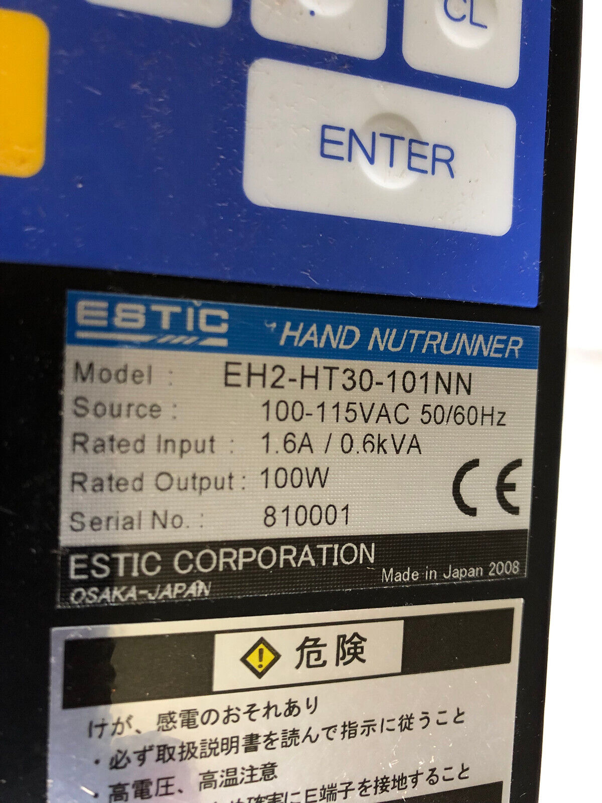 New Estic Eh2-Ht30-101Nn Handy2000 Hand Nutrunner Controller. 100W Output,Am