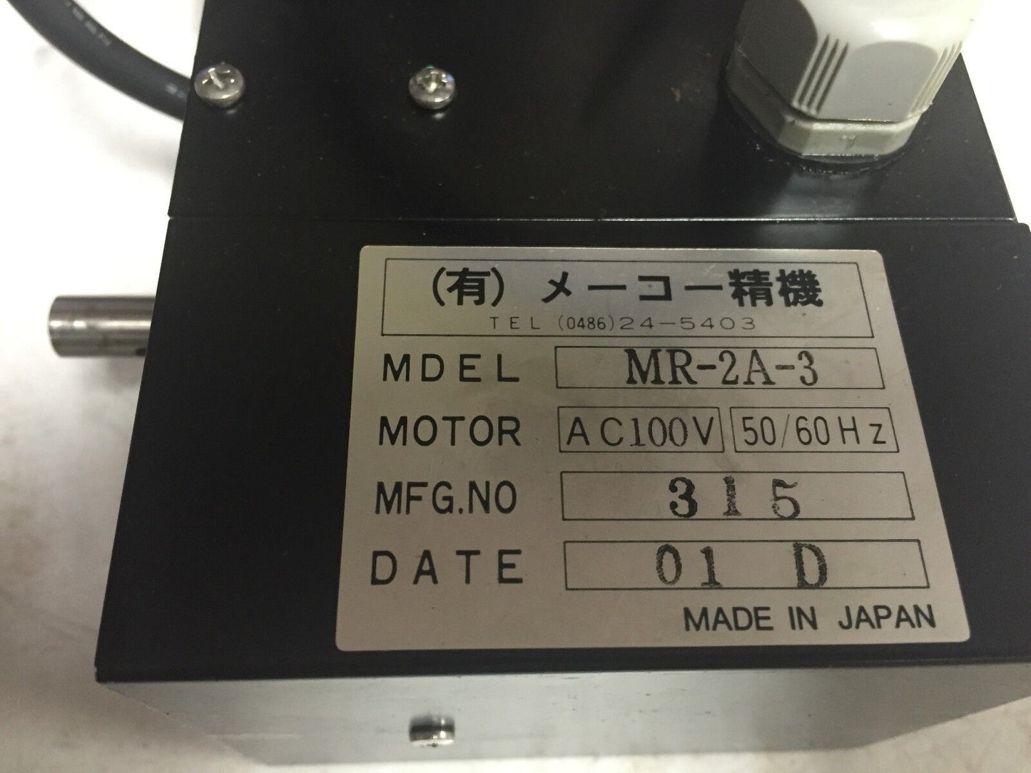 Japan Mr-2A-3 Motor Ac100v,315,S961528,Ap