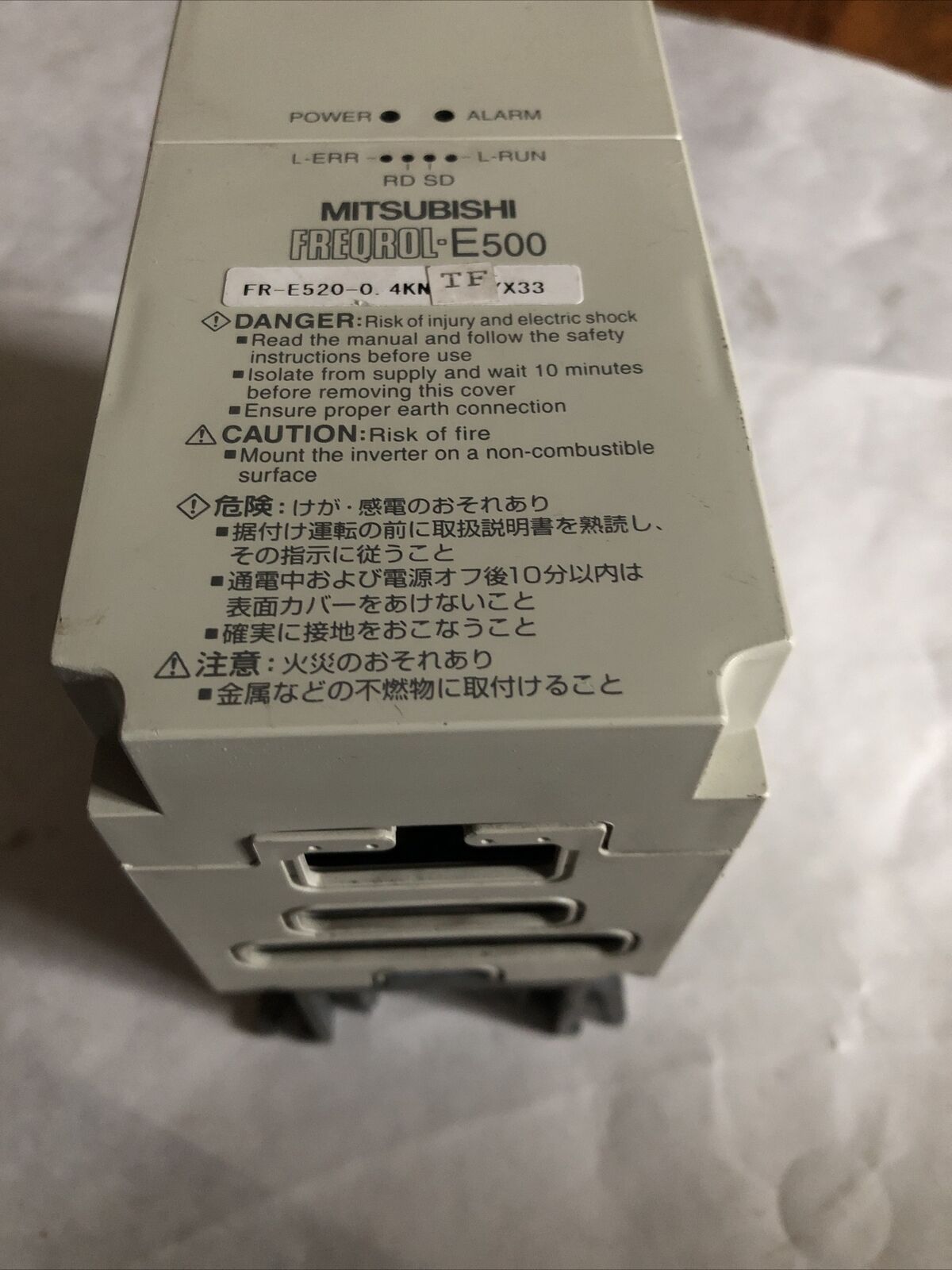 Mitsubishi Freqrol-E500, Fr-E520-0.4Kn Tf 3Ph Ac Drive 0.4Kw Inverter,Bw