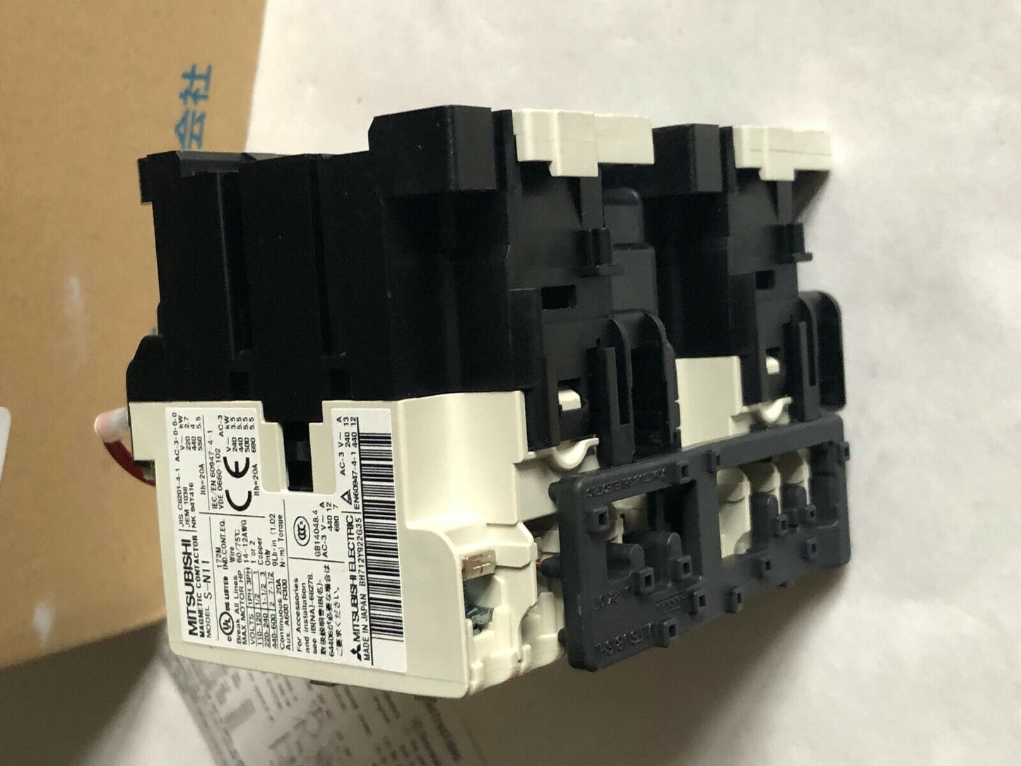 New Mitsubishi Electric S-2Xn11cxul Reversing Contactor 110-120V,S-N11,14.3S,Sv