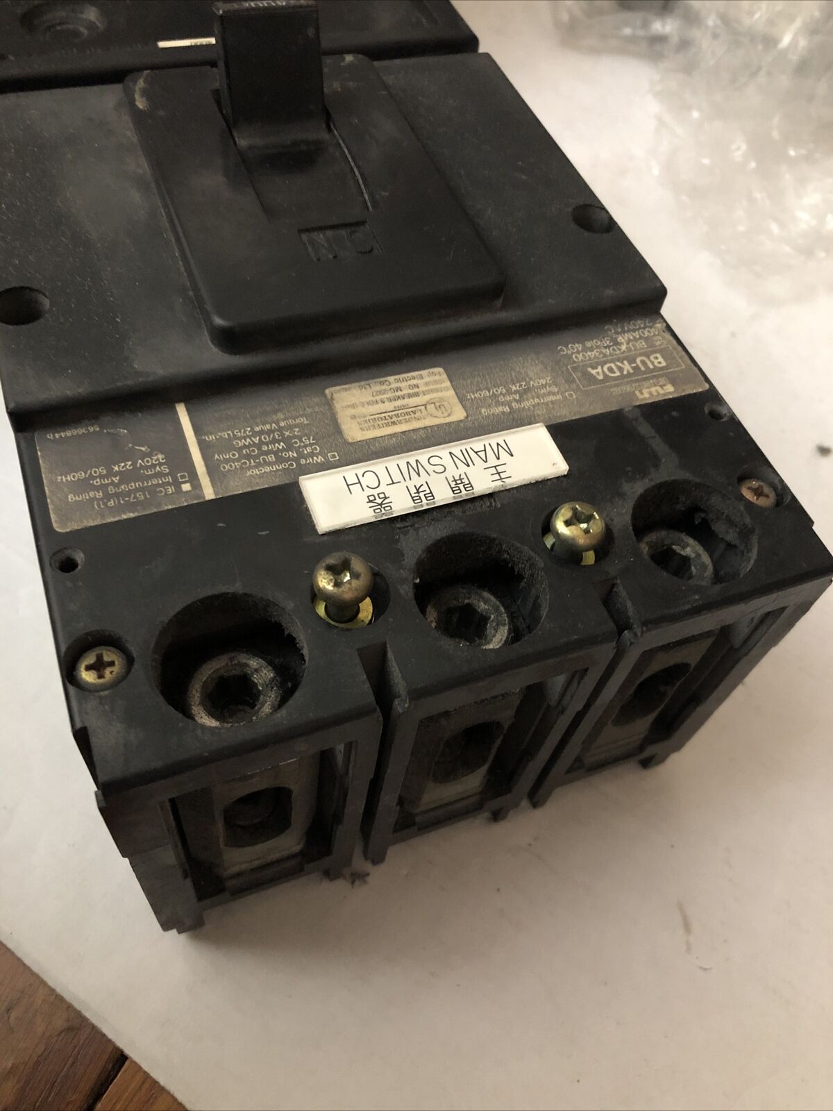 Fuji Bu-Kda3400 400A,Fuji Bu-Kda 400A Circuit Breaker 400Amp 3P,240Vac,Trip,Cw