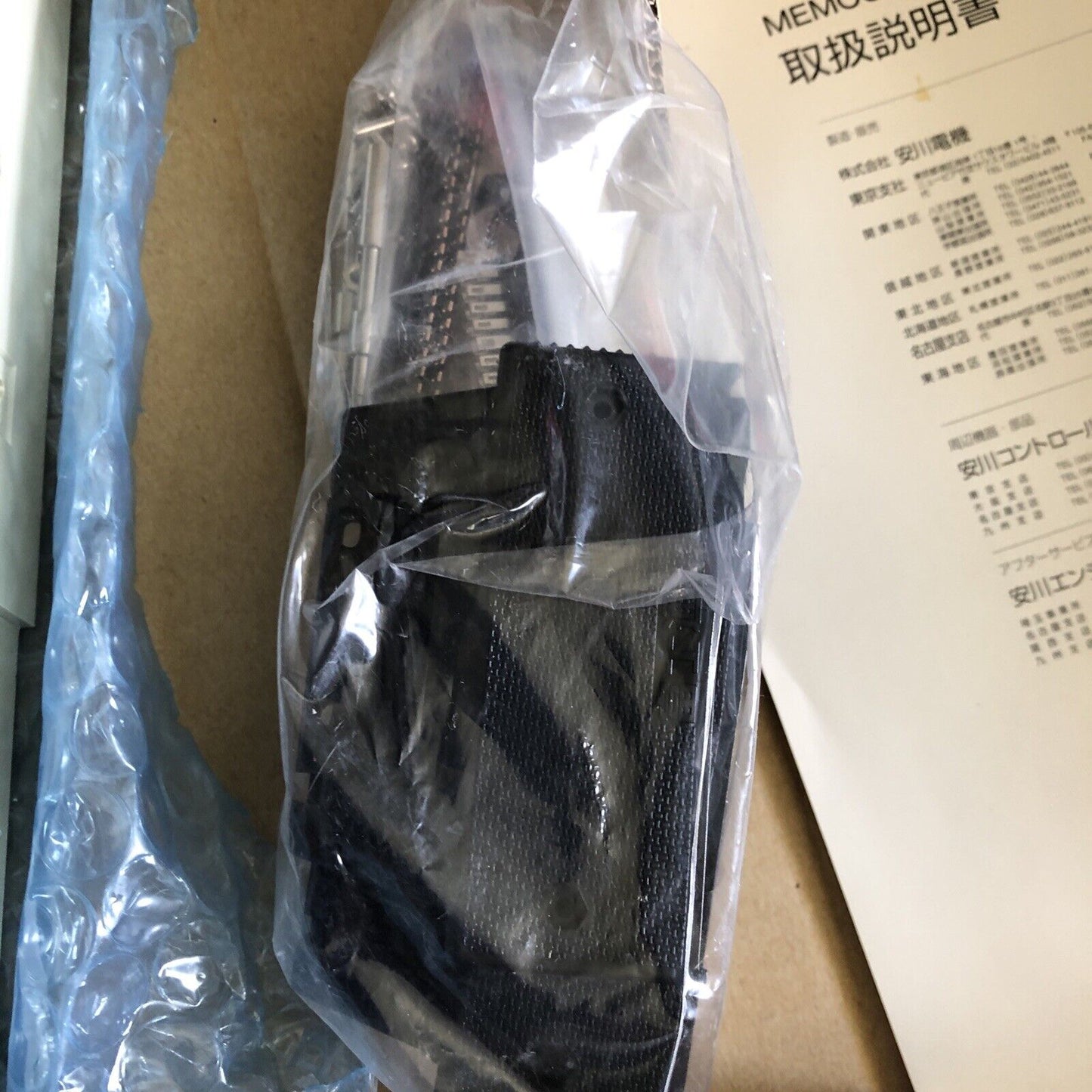 New Yaskawa Jamsc-B2605,B2605 Dc12/24V Electric Input Module Plc Input,Er