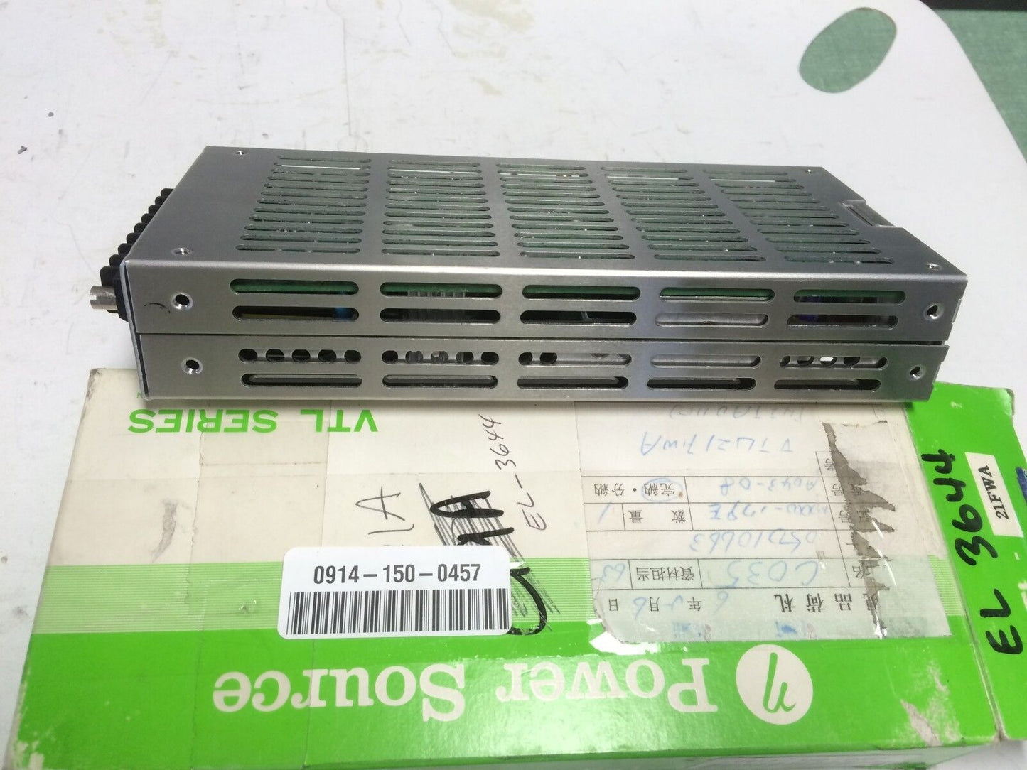 New Power Source Vtl21fwa Power Supply, 90-132 Vac,Br